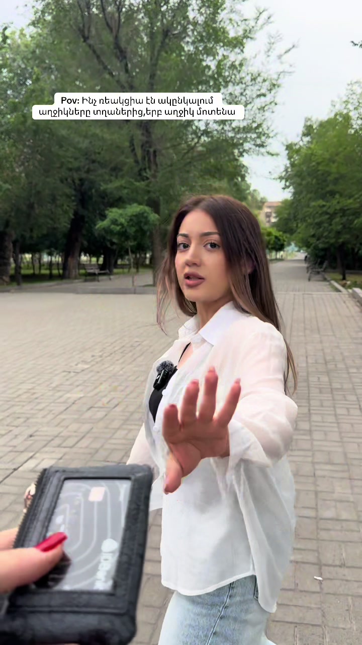 @Moni Karapetyan