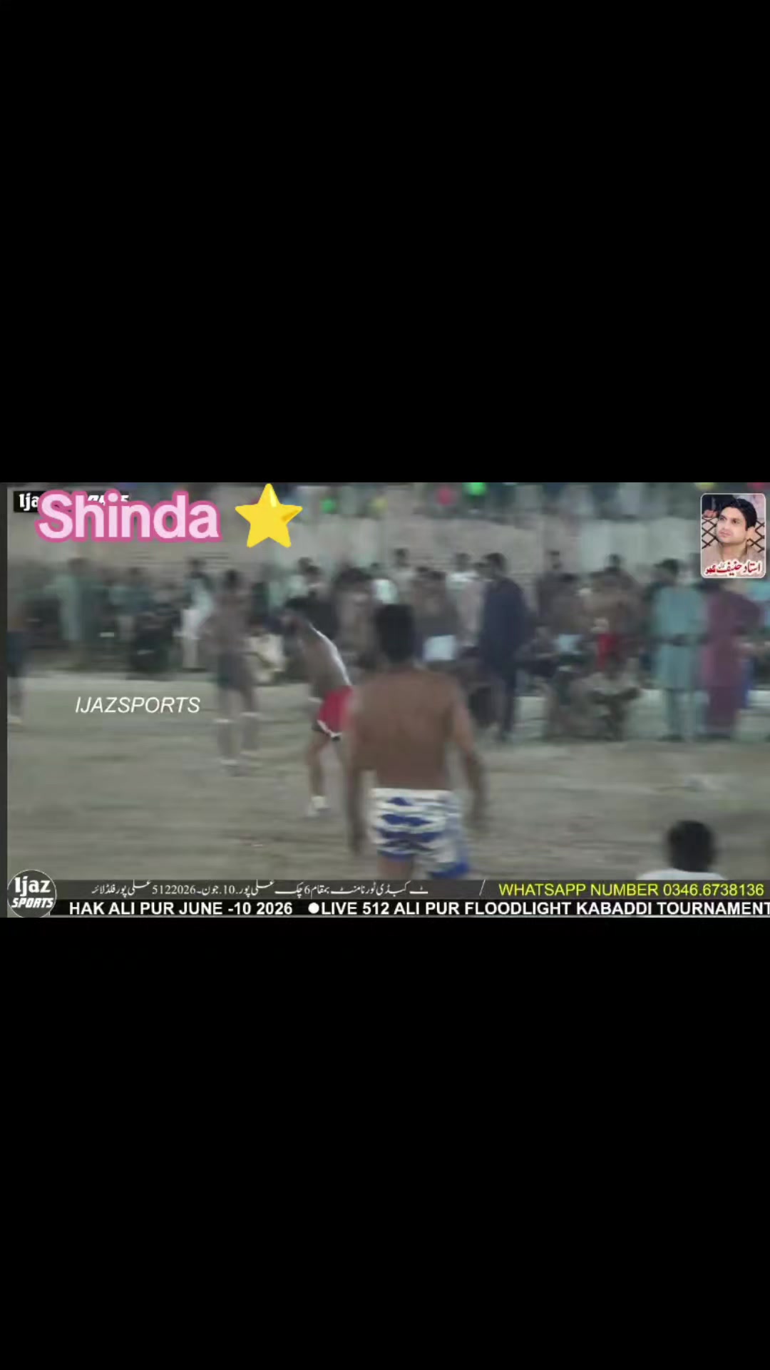 @Shinda💪