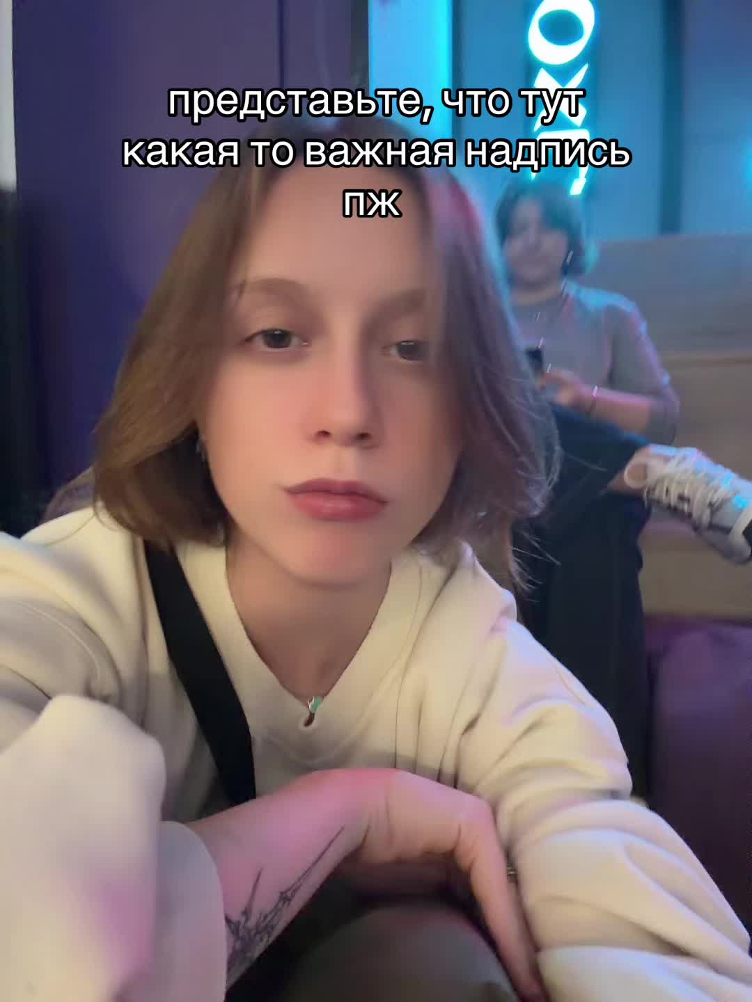 @тгк: Aki