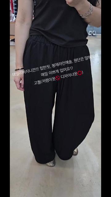 @woojoo3004