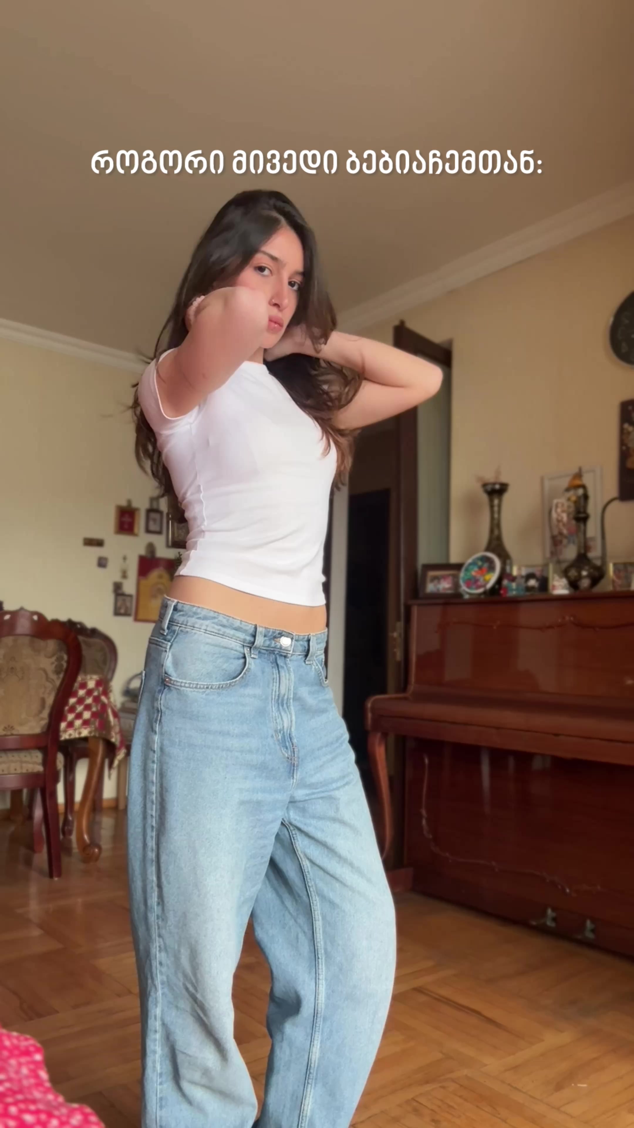 @ENNE