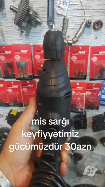 @ERA MAX. 510