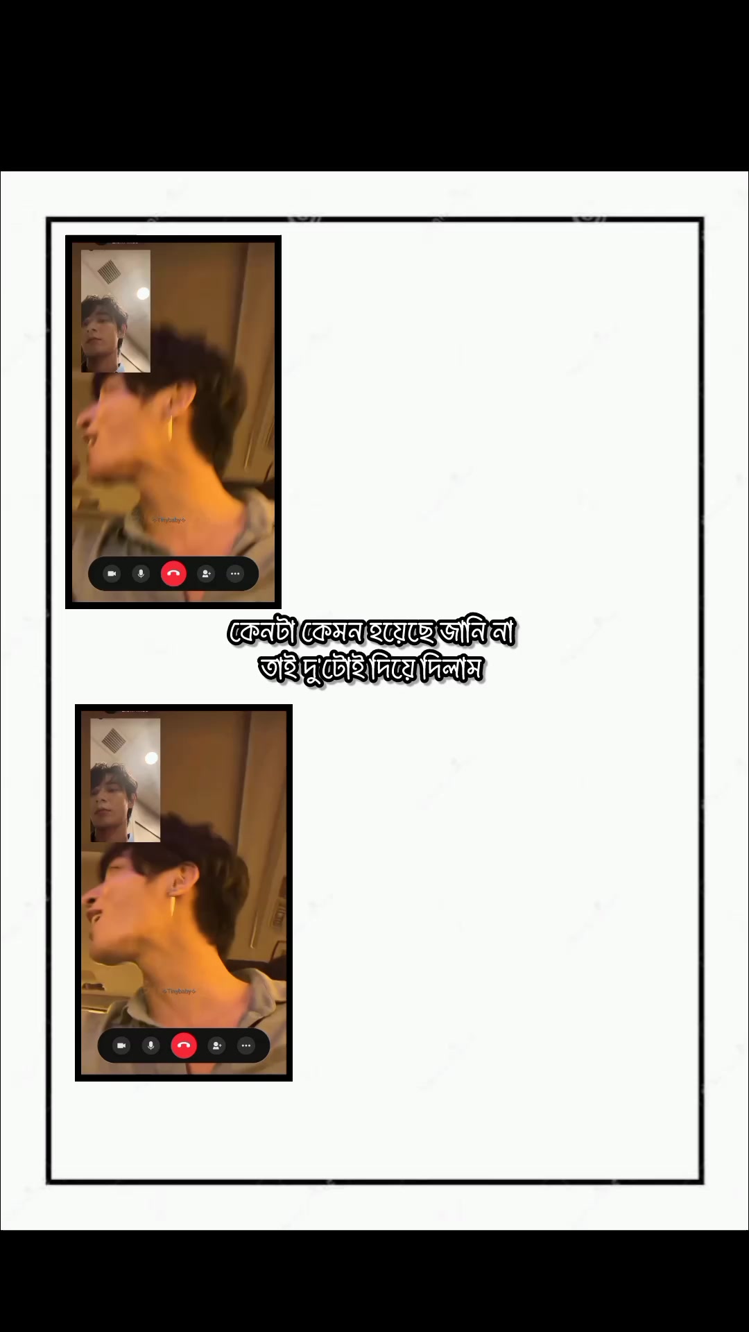 @𓂀 𝕋𝕚𝕟𝕪 𝕓𝕒𝕓𝕪 𓂀