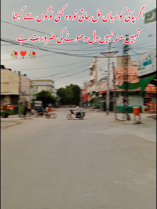 @𝗠𝗮𝗻𝗶 𝗚𝘂𝗻𝗷𝗶𝗮𝗟