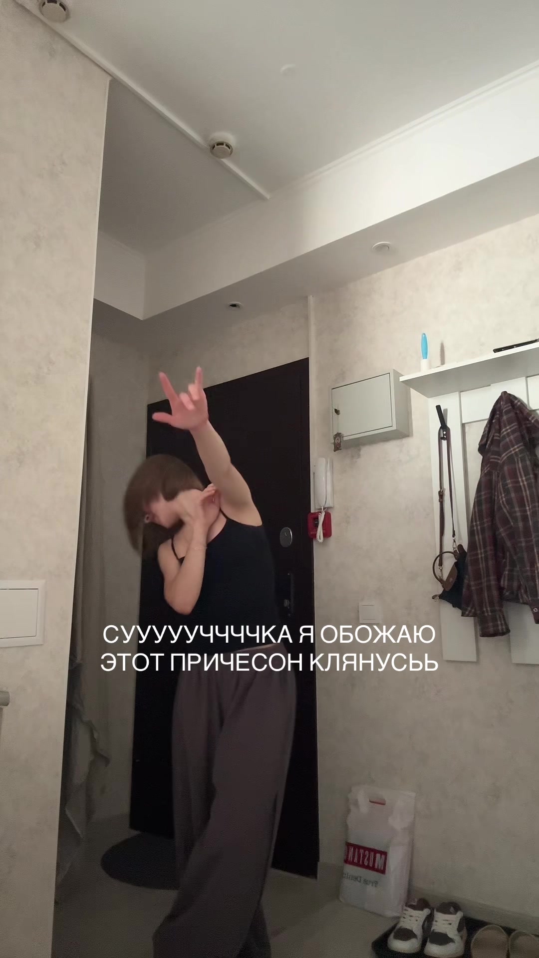 @maria