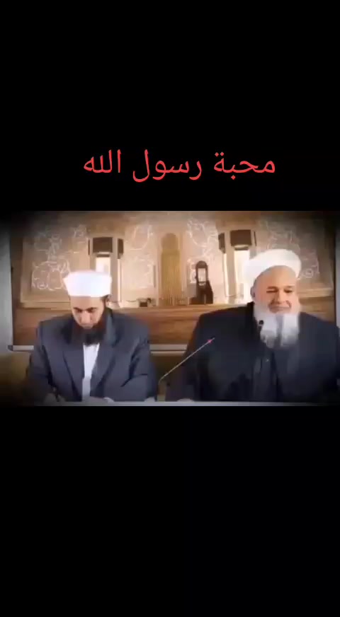 @رحلة الفكر