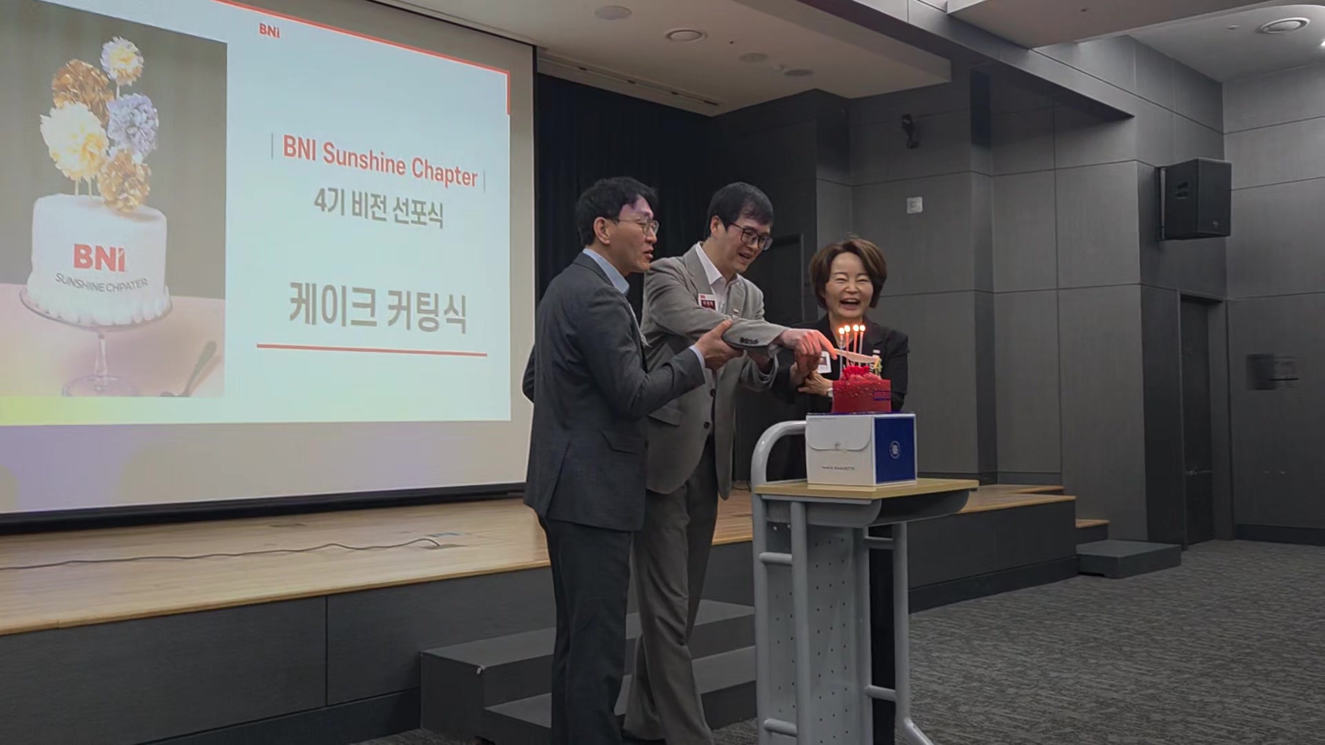@운정피부관리 서연뷰티
