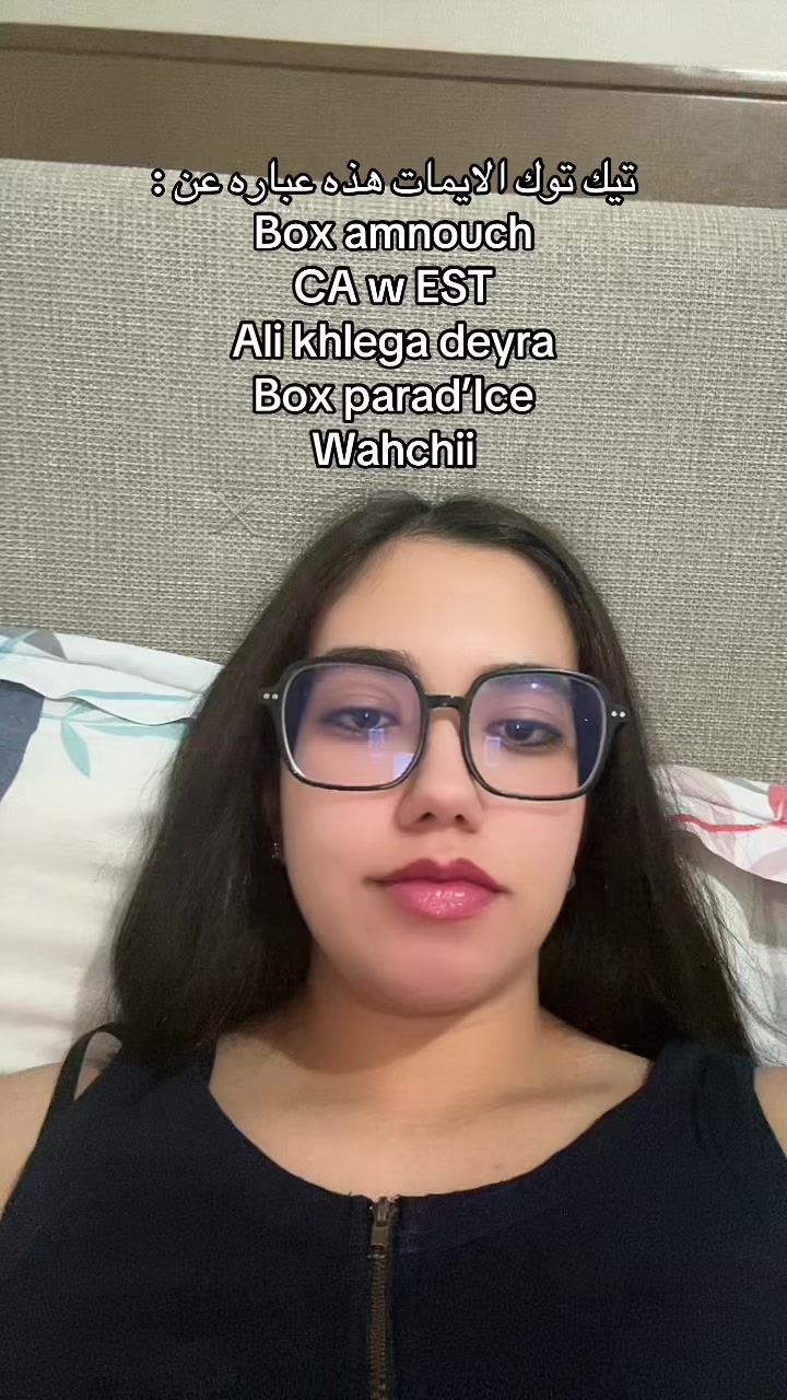 @Khadija hakim