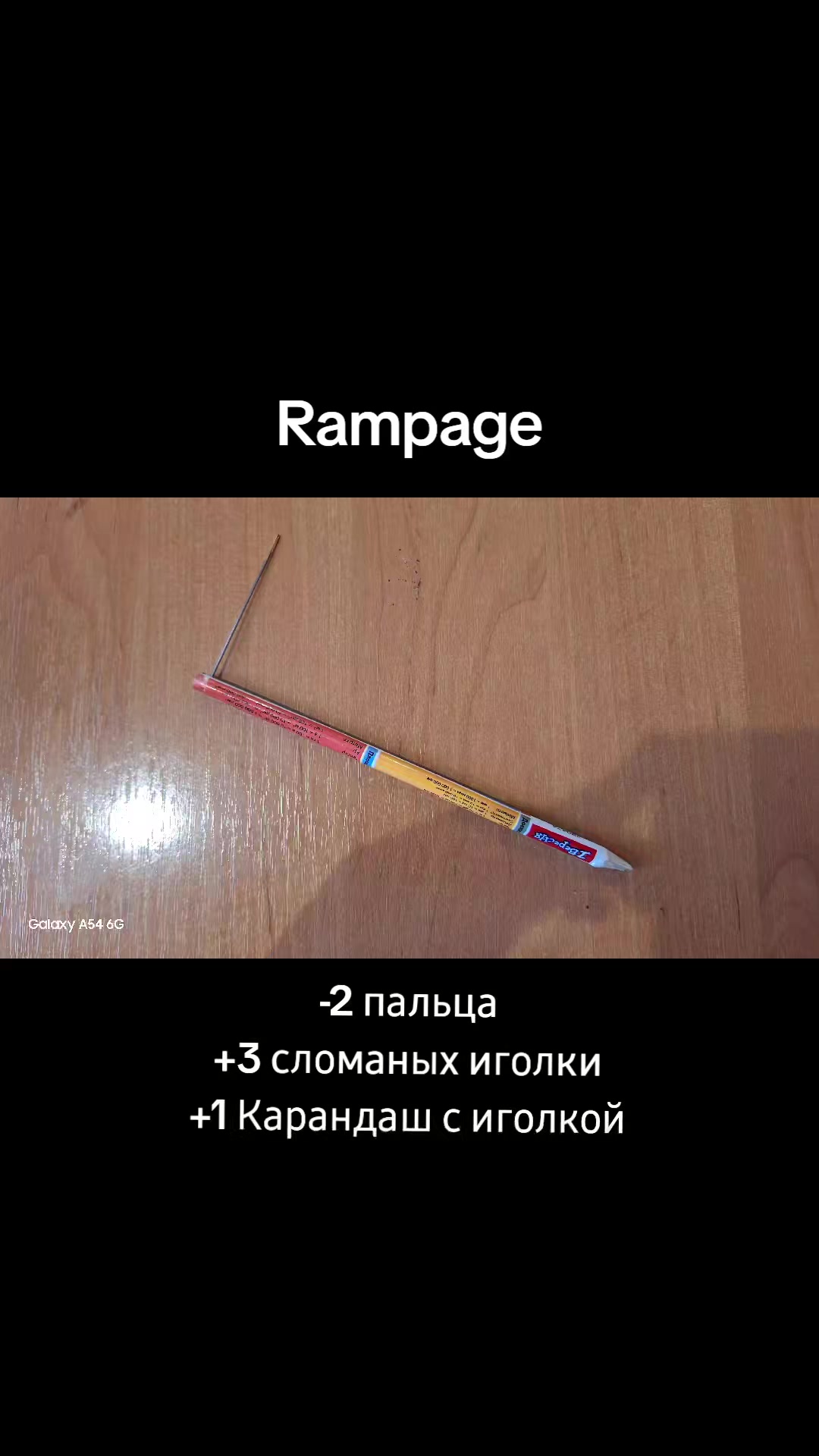 @IWILLKILLYOU111