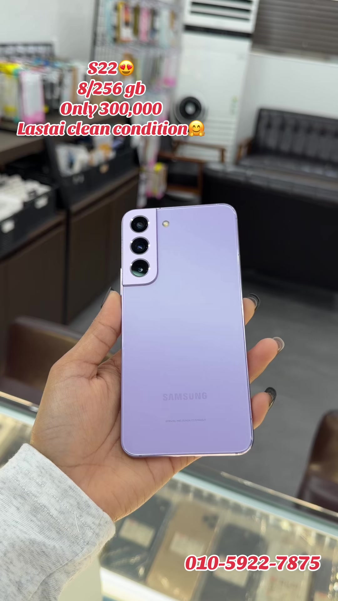 @DeeptyMobiles🇳🇵🇰🇷