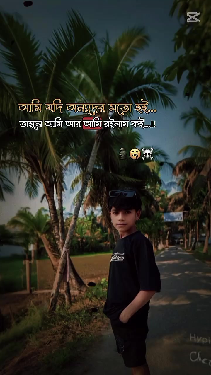 @🚩sk siyam💯