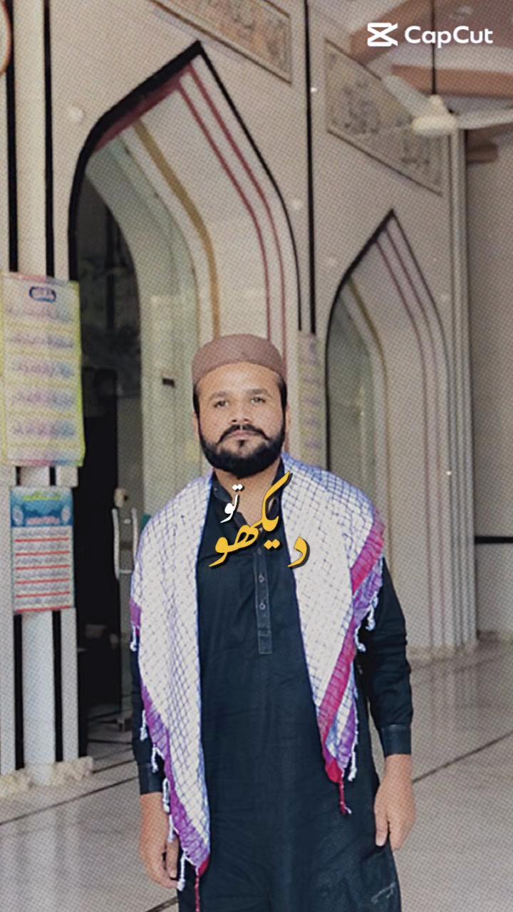 @Humza Qureshi