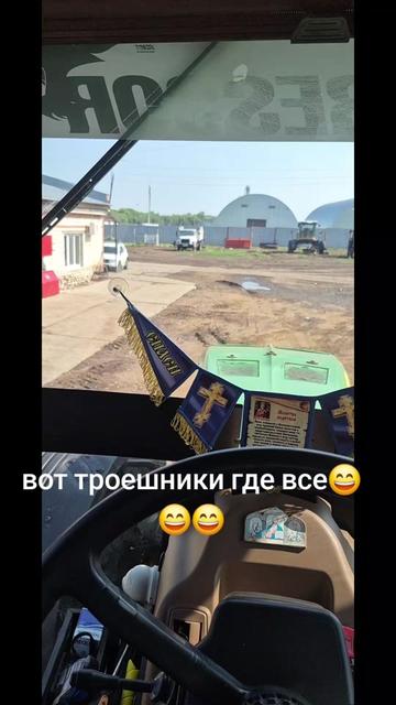 @traktorist_buzuluk