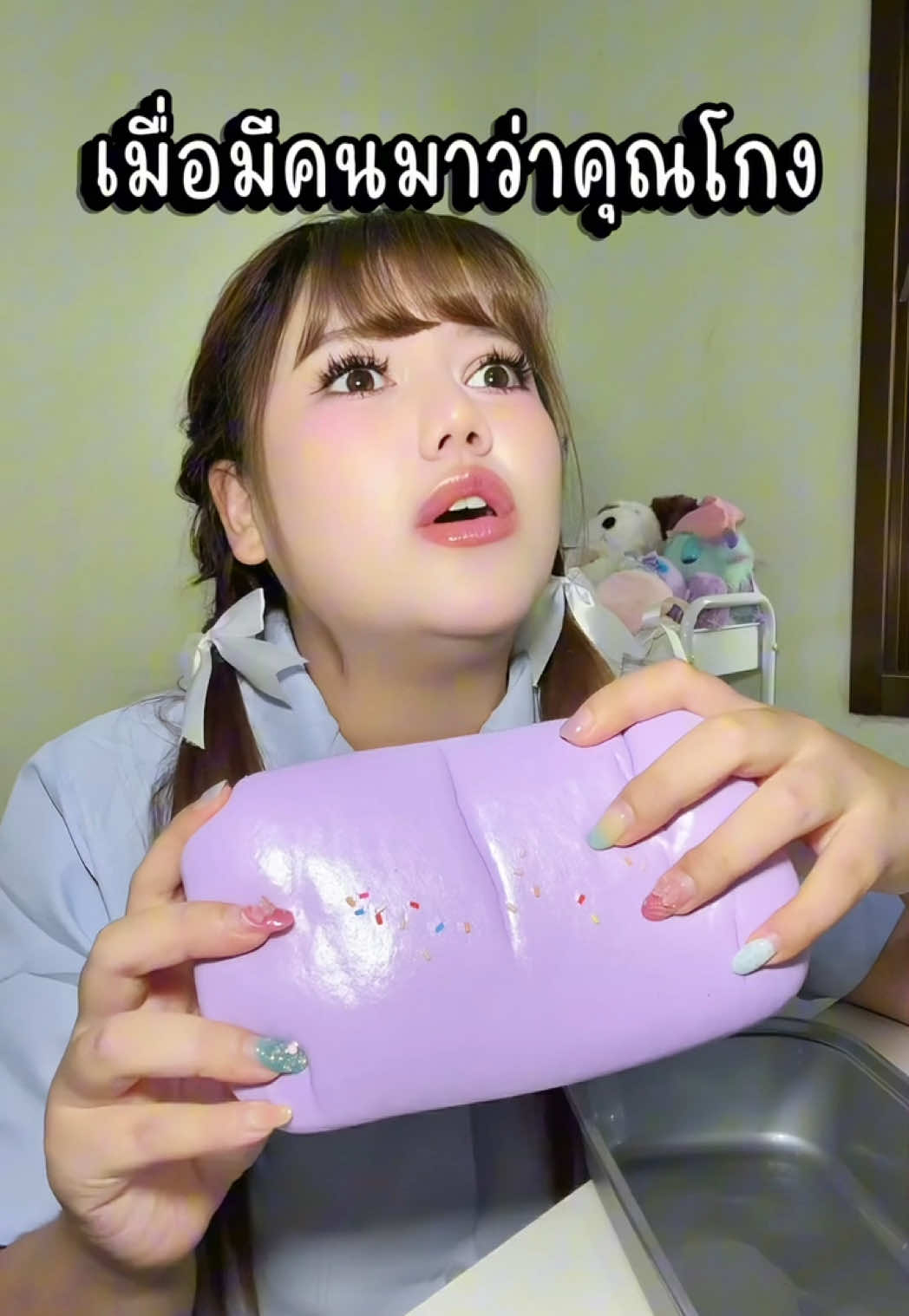 @หนูปุยนุ่น🦢(1.6M)