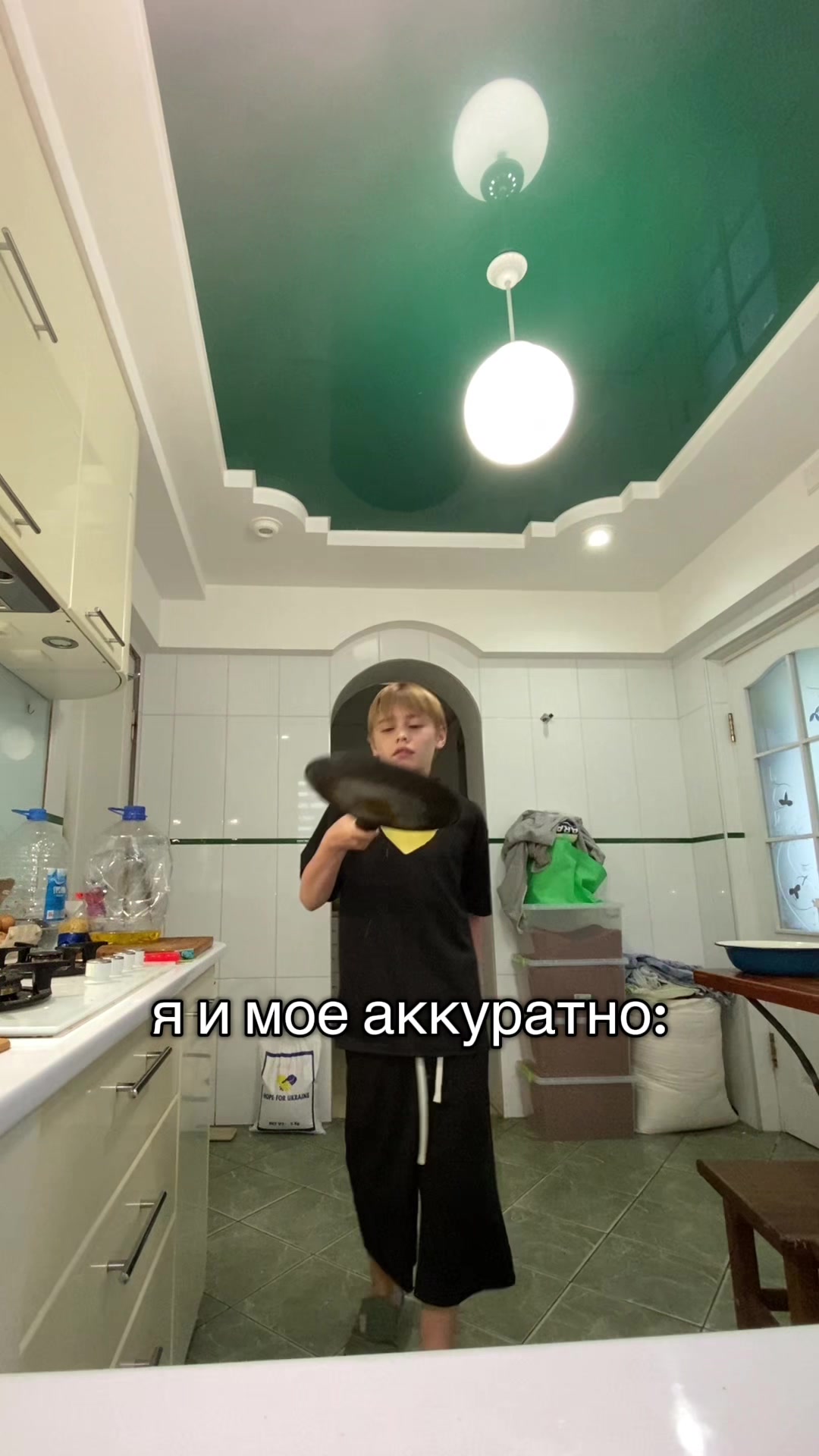 @agrookid