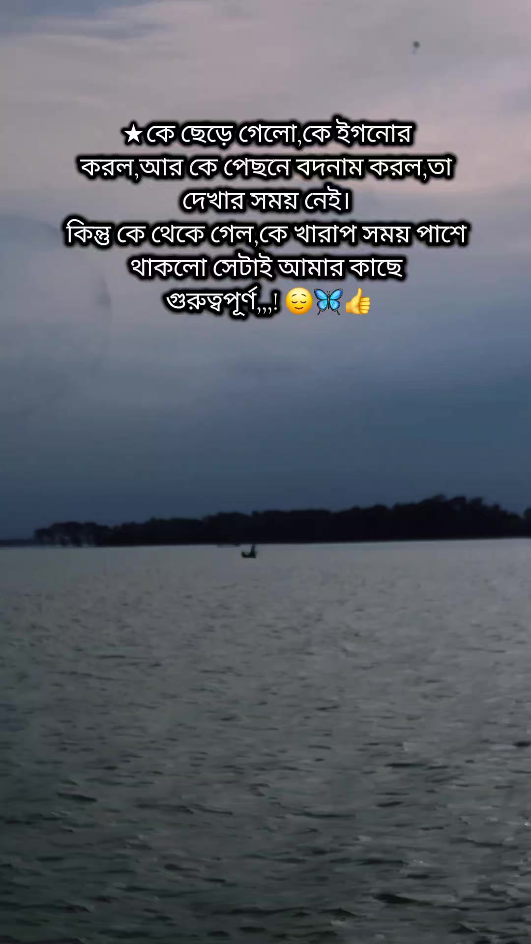 @Nipun Sarker Joy