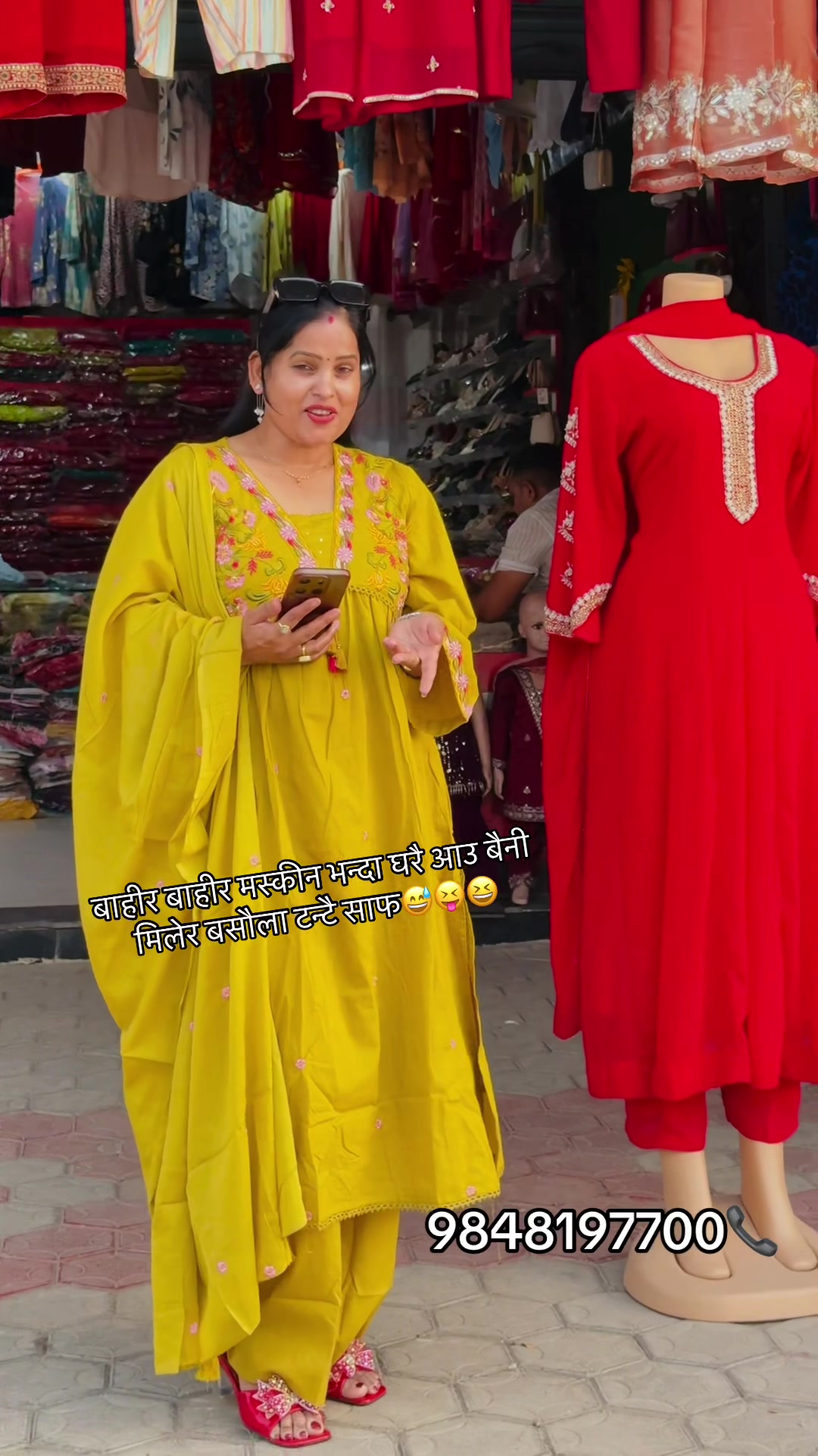 @Indu_collection Surkhet 🙏🧿🧿