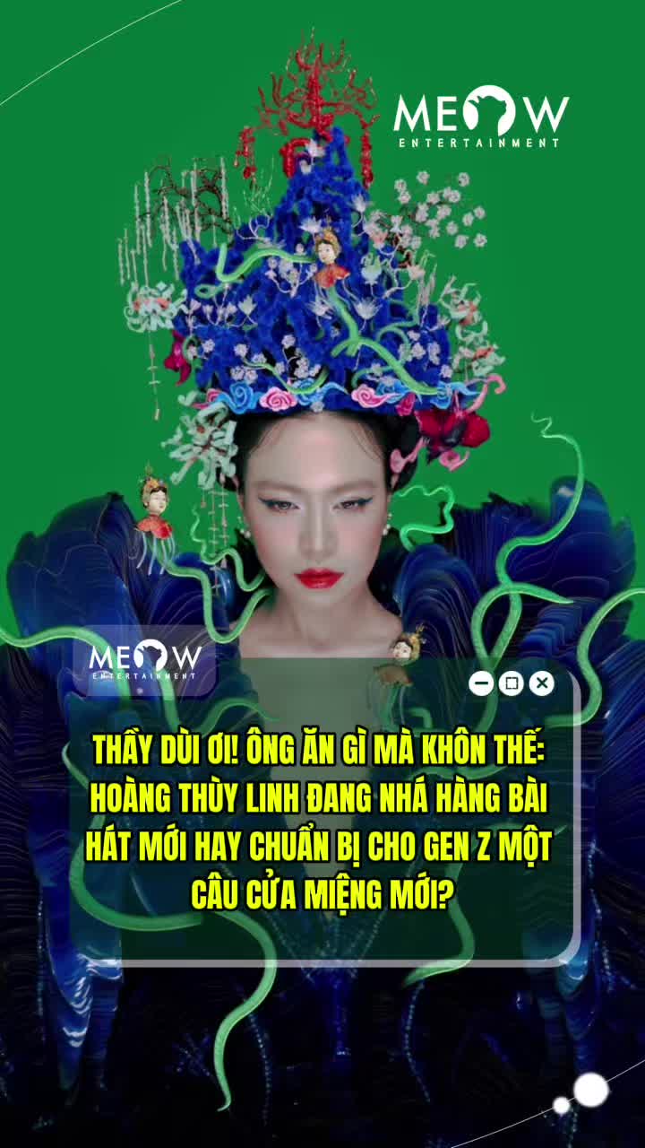 @MEOW ENTERTAINMENT