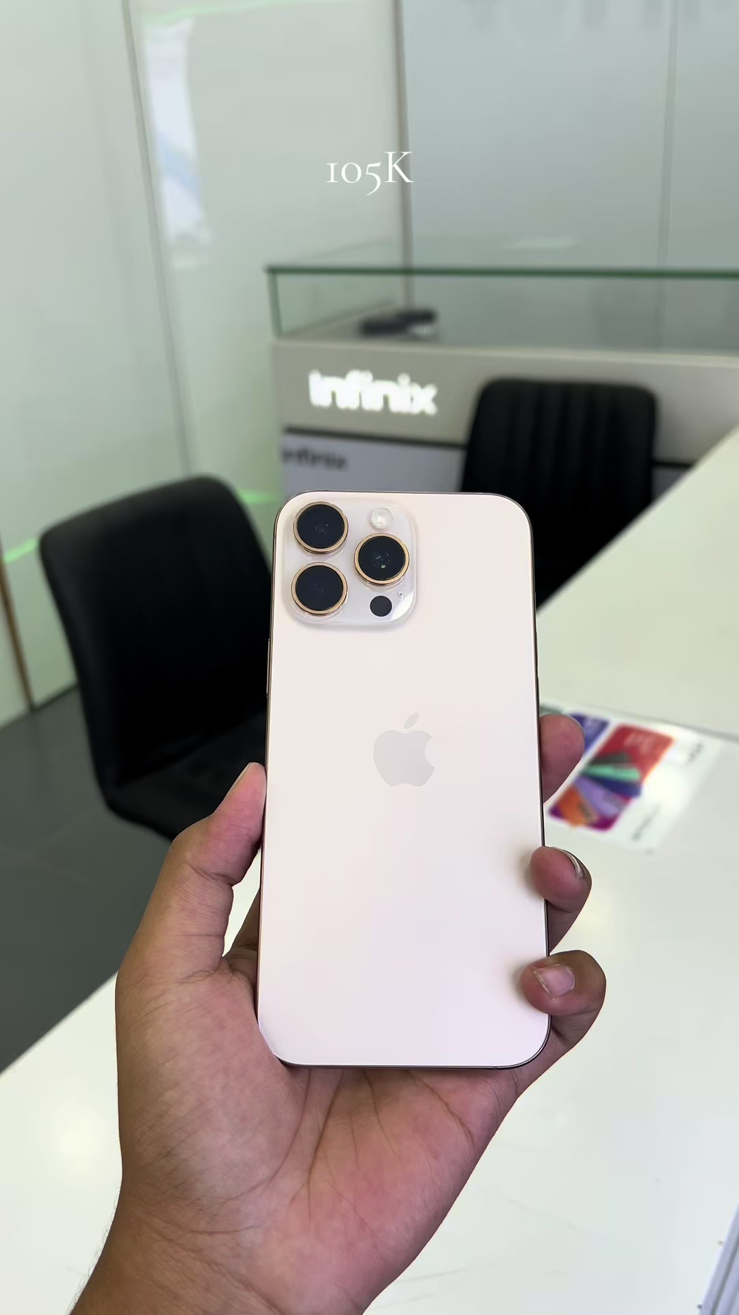 @WISTEL MOBILES 