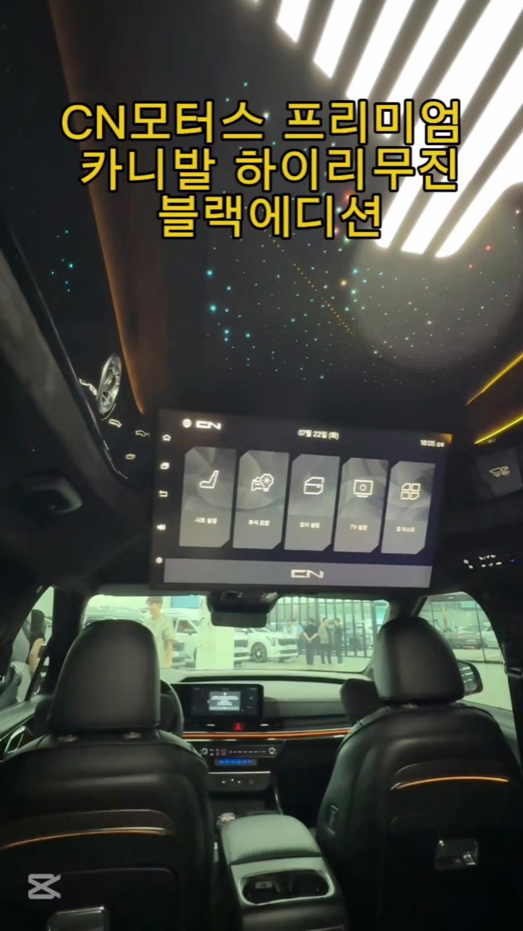 @MOBiTi(모비티)
