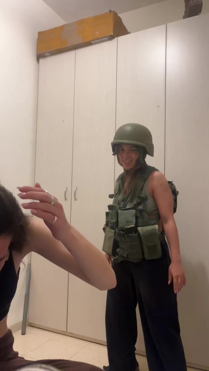 @אופיר