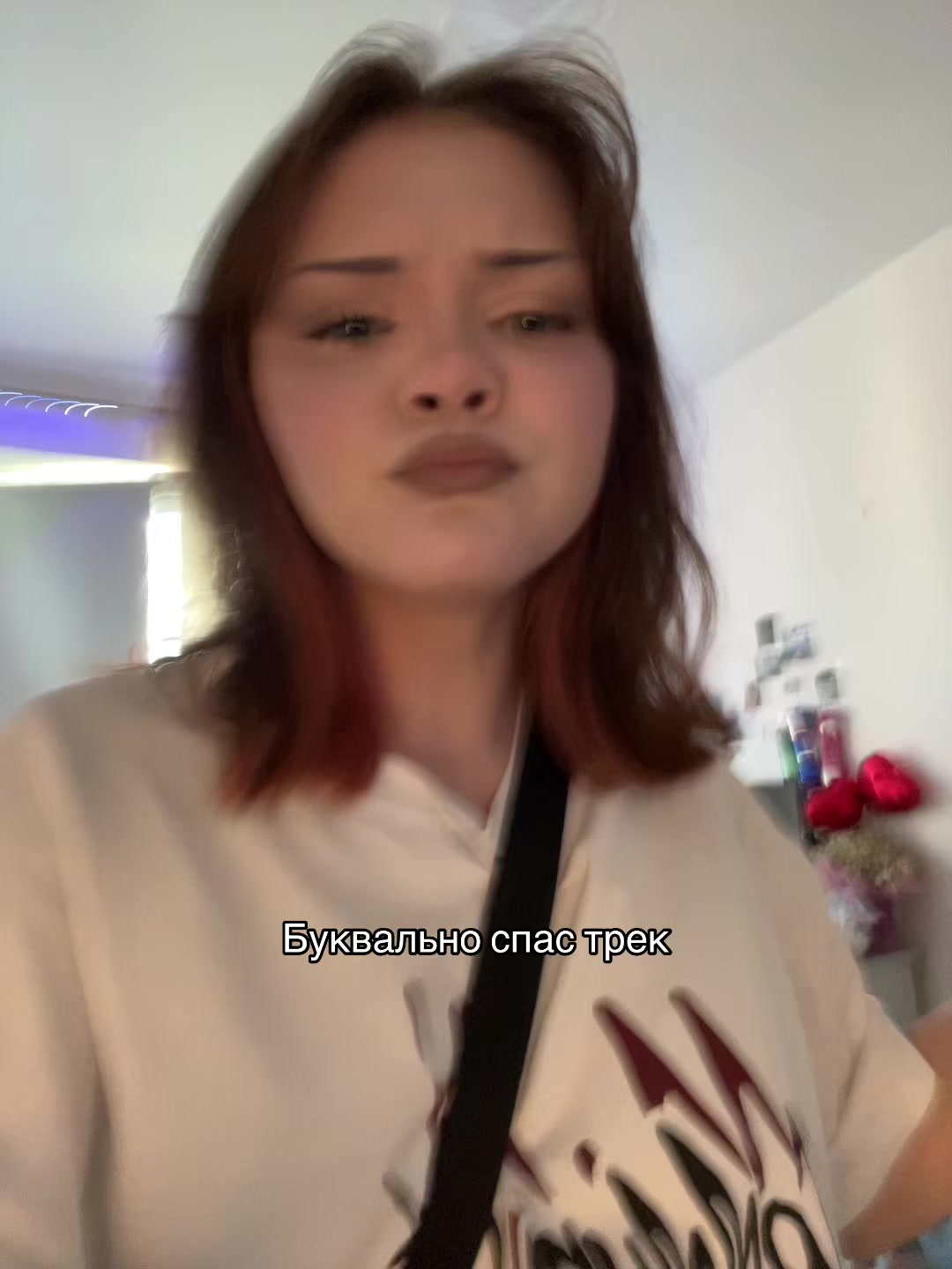@тгк:мини поля🫶🏻