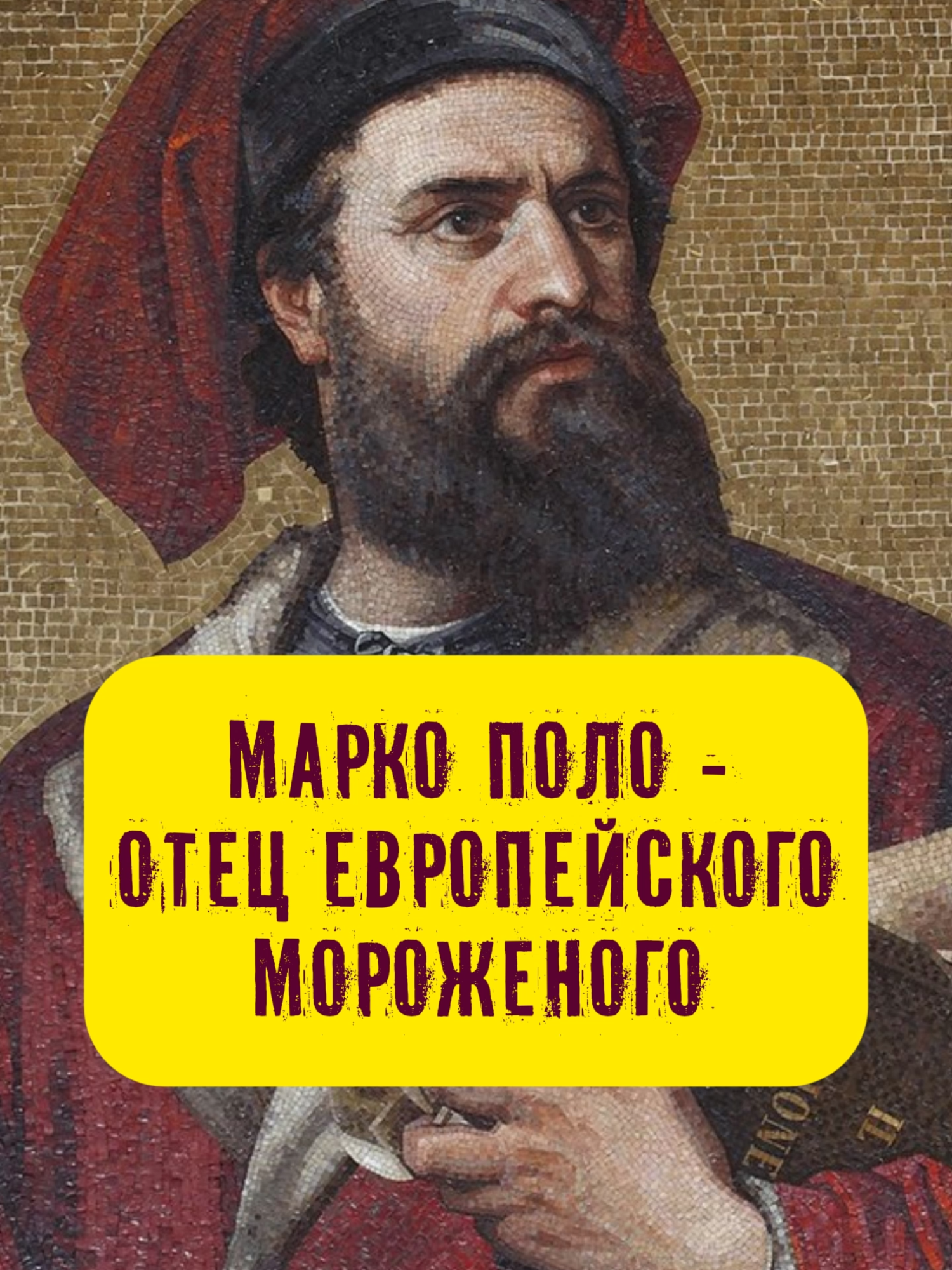 @Stories with Azarov