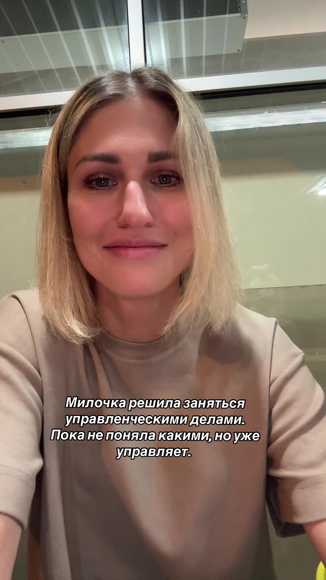 @Katerina_Vinogradova
