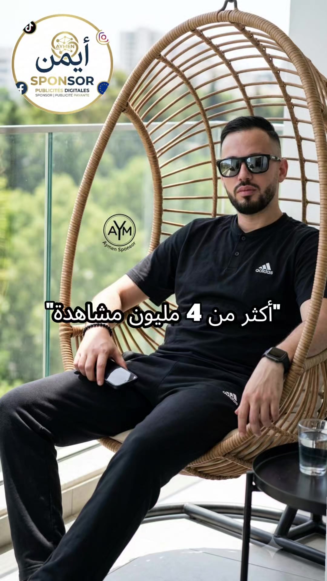 @🇪🇺 AYMEN ❯ SPnSOR 🚀👑