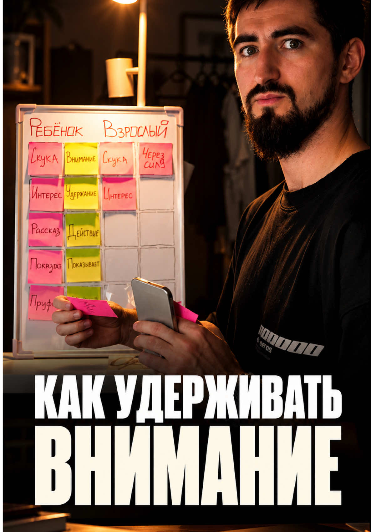 @VADYM PERESETSKIY