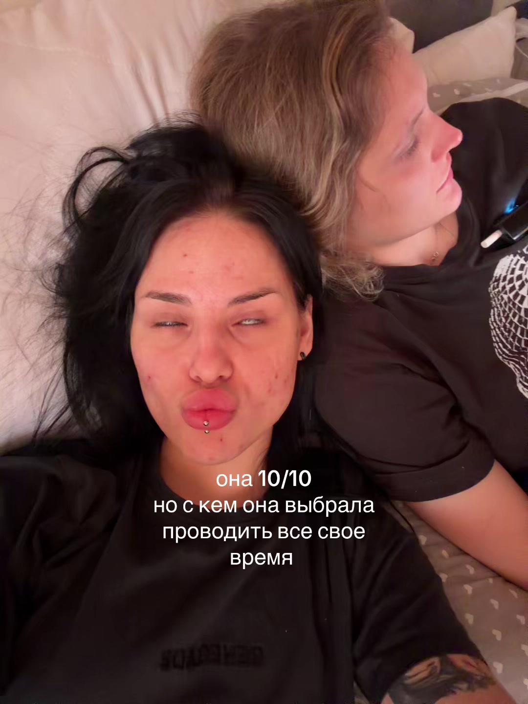 @neveerlyyy