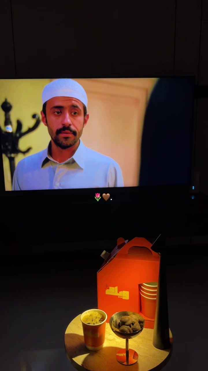 @بـشرى💛.