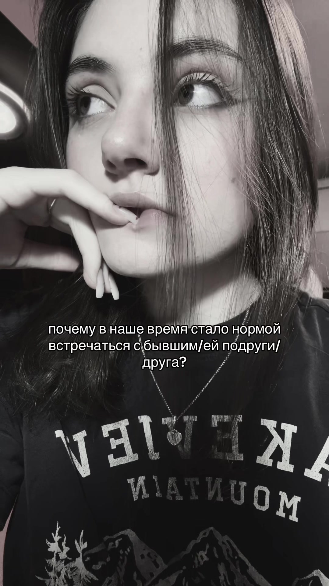 @DEVIL