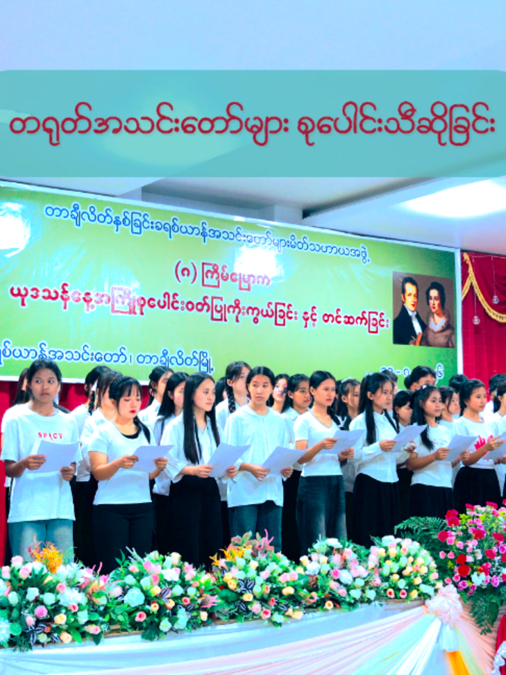 @Gm⚡