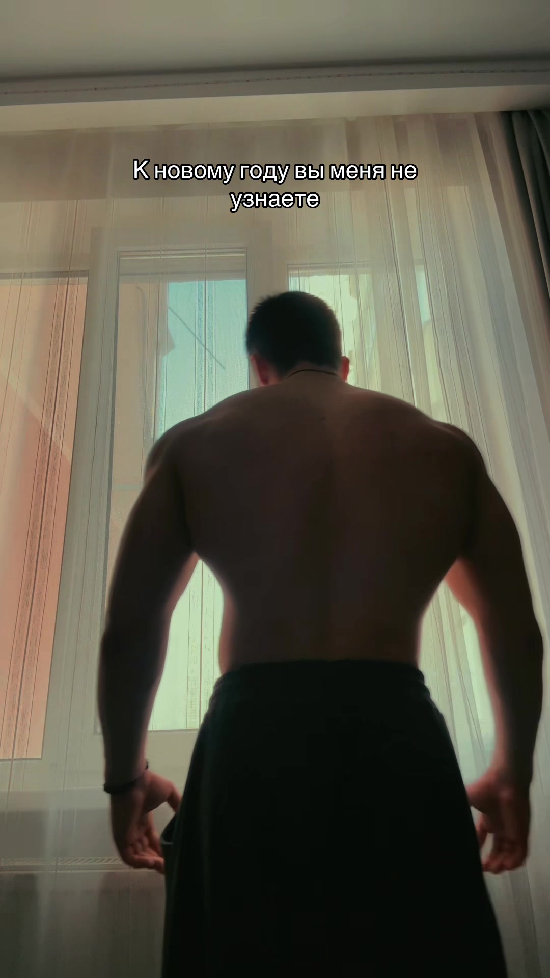@ТГК:maxanabol