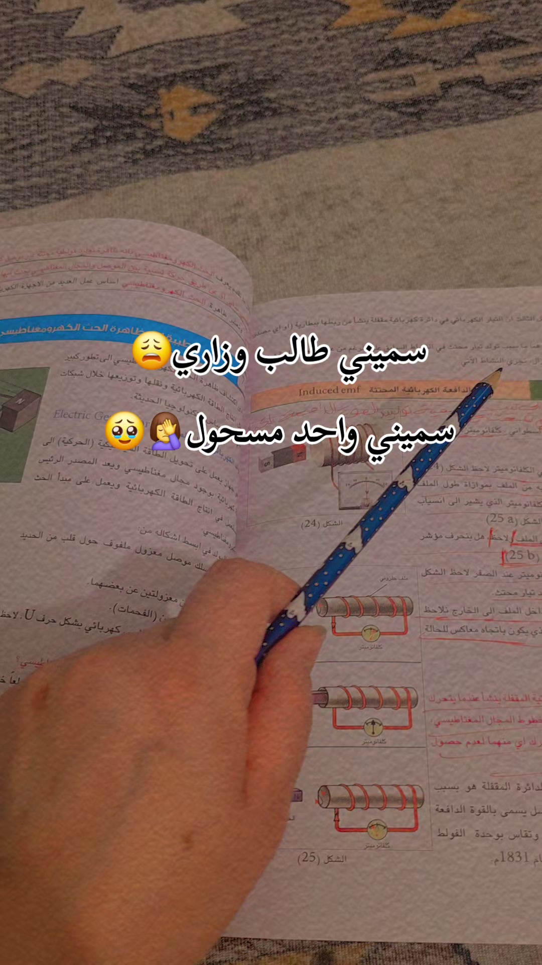 @꧁★تـٌـٌٌـوُحـًـًًـًًًـًًـًـه★꧂