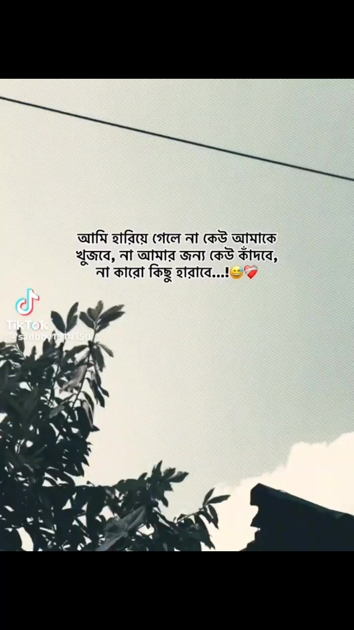 @T K Trishna 🍀❤️🩹🫰