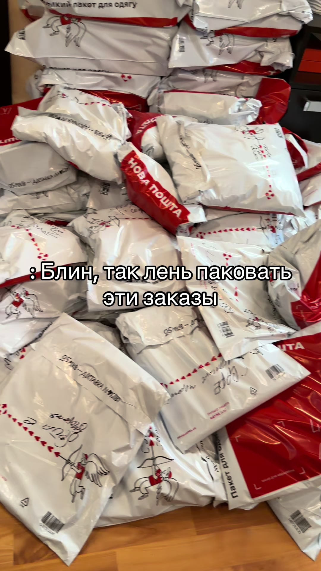 @Тгк esint shop