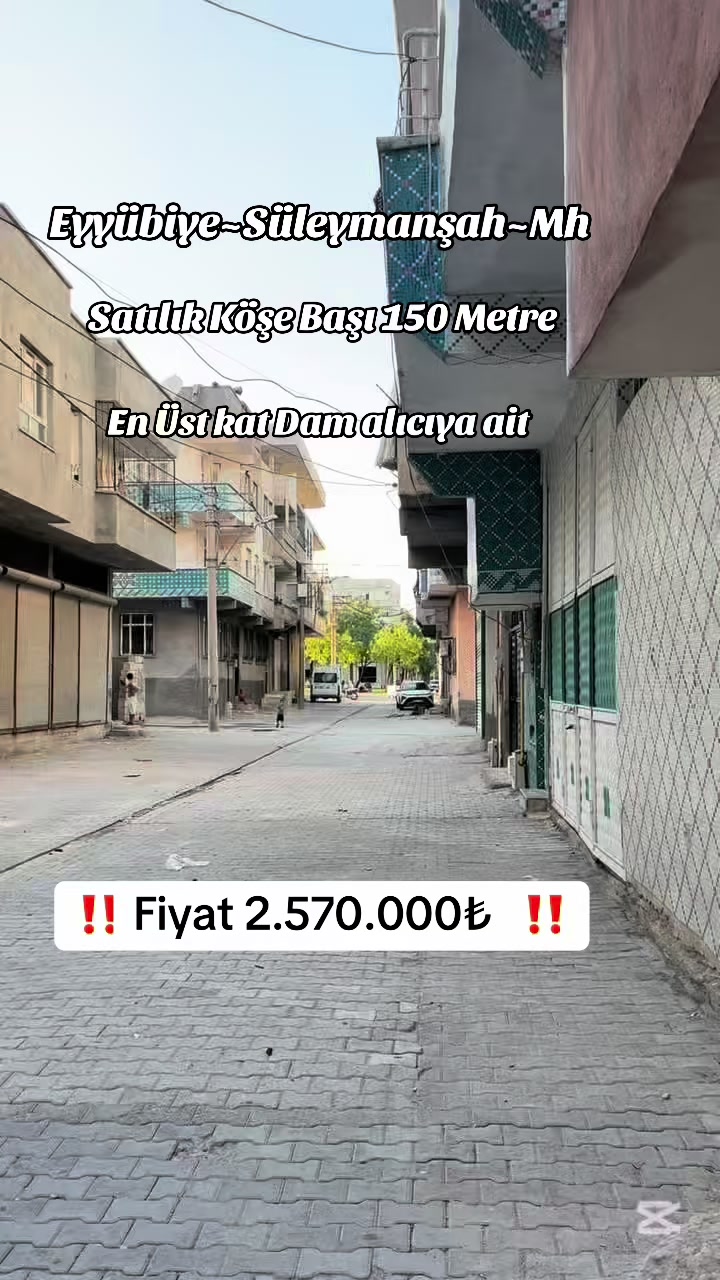 @👑 ŞEYHANLIOĞLU EMLAK 👑