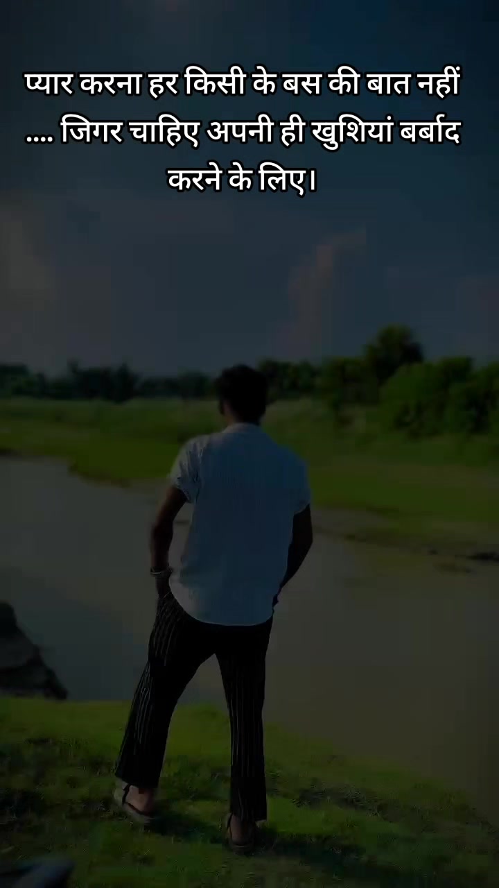 @!!🇷 🇩 🇽 bhai!!
