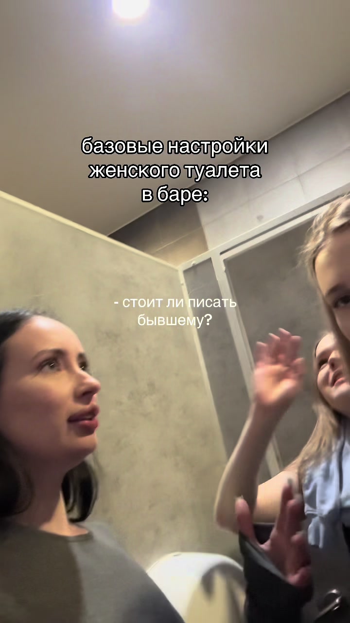 @Яна Крапива