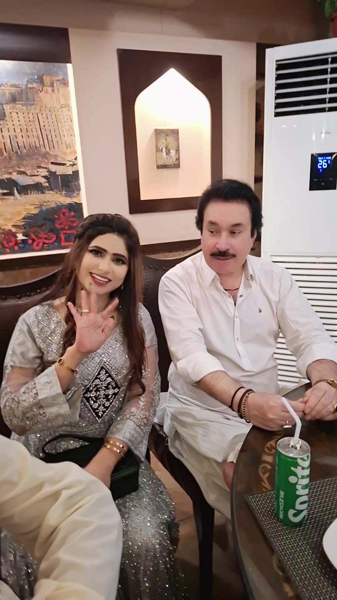 @Shaman Ali Mirali official