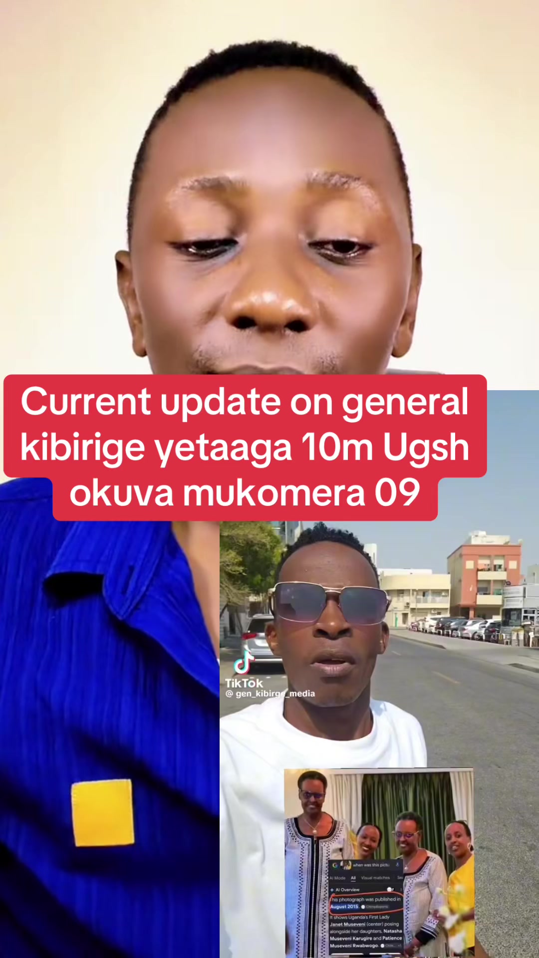 @Kato wa Kyagulanyi
