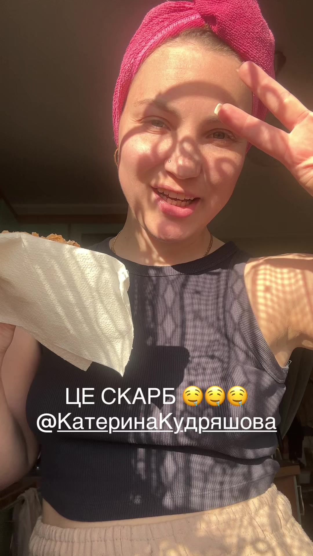 @Алина Николаенко