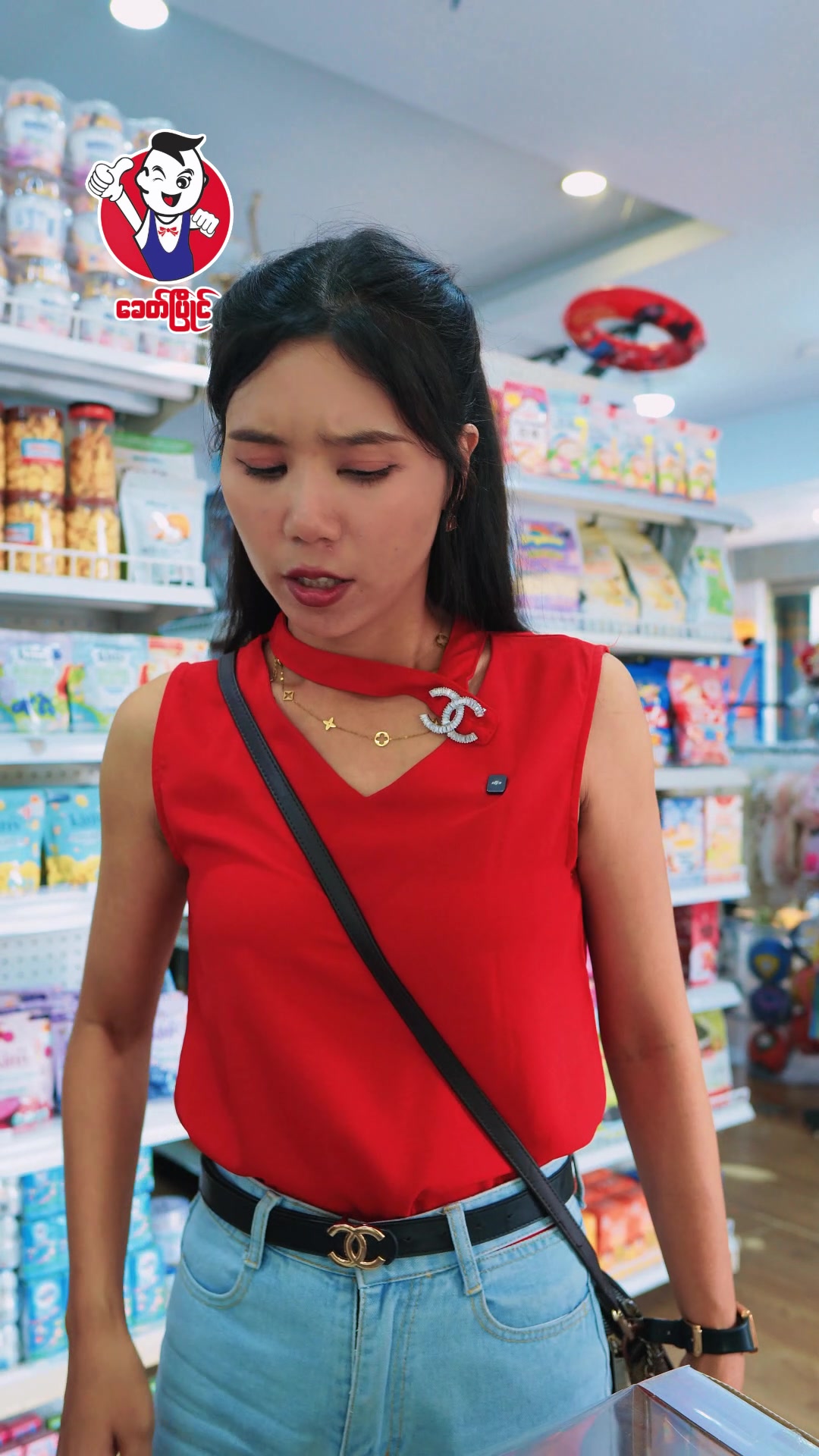 @Khit Pyaing toys & store MDY