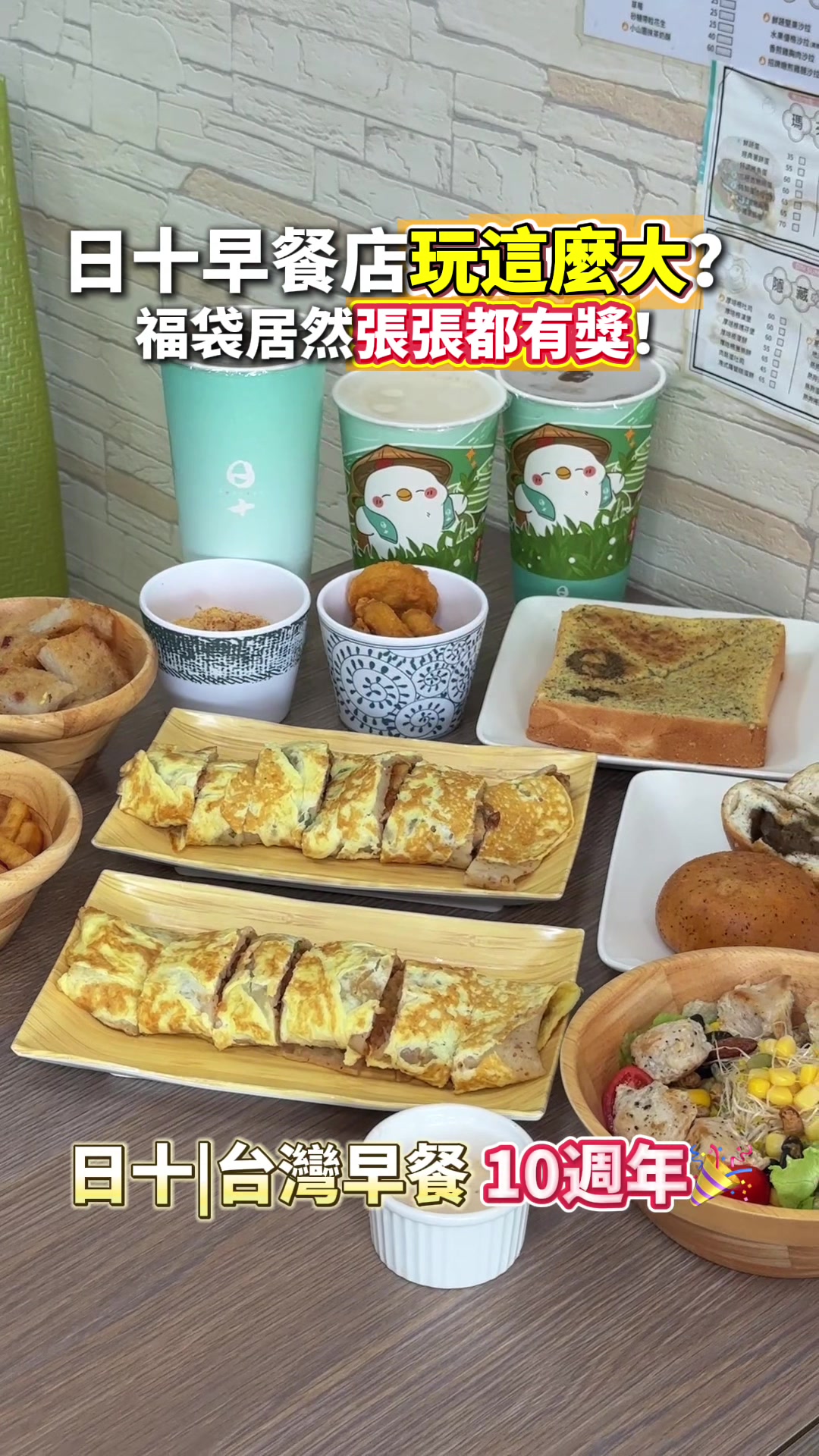 @吃貨的阿嘎
