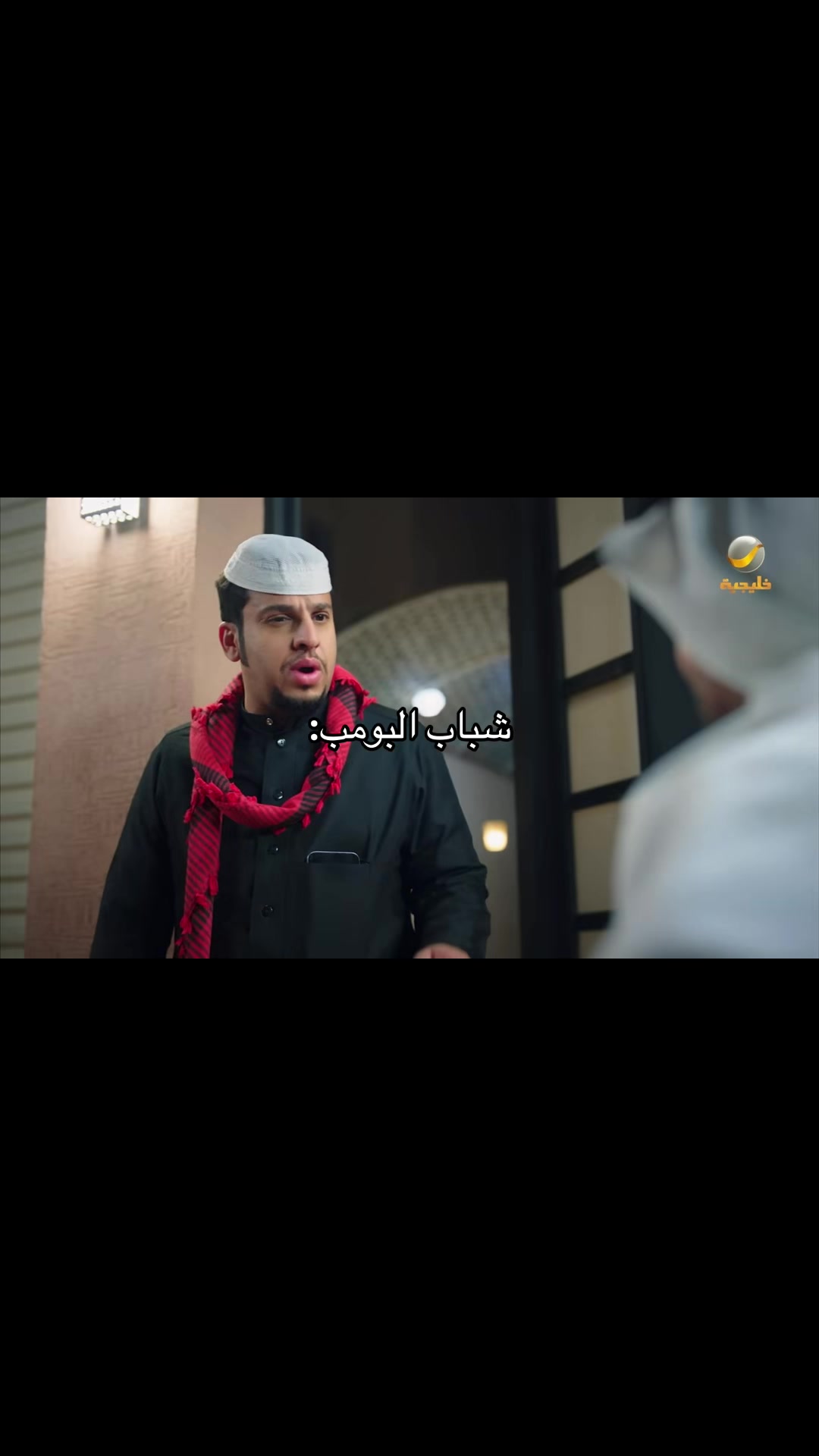 @اشخاص قد تعرفهم
