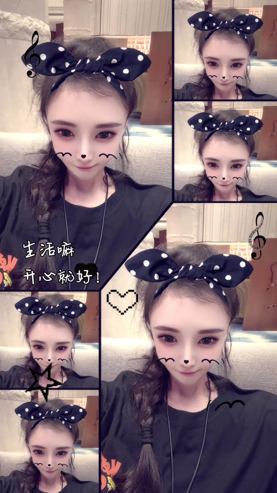 @🦄 宥心心心💖ᴺⁱ