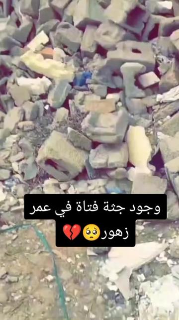 @🇩🇿دعم حسابات 🇩🇿
