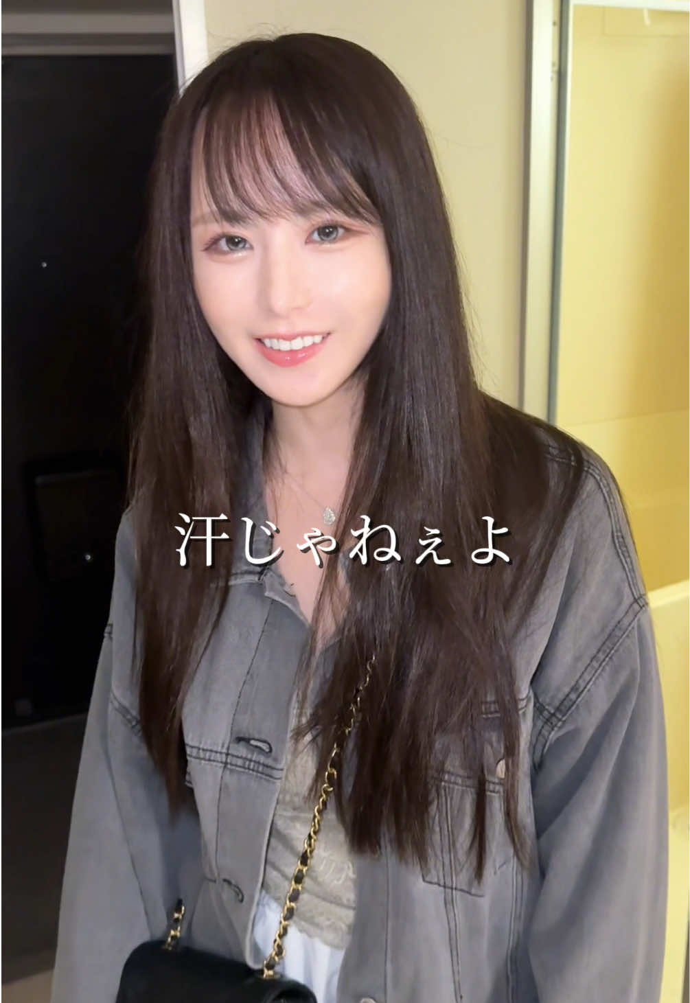 @みすずたん